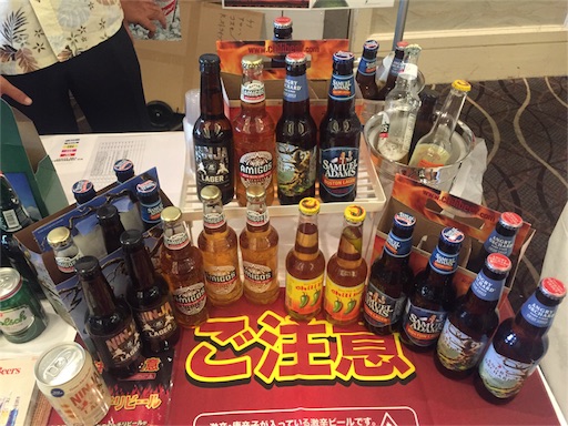 f:id:hnnhnmrk:20161019054749j:image