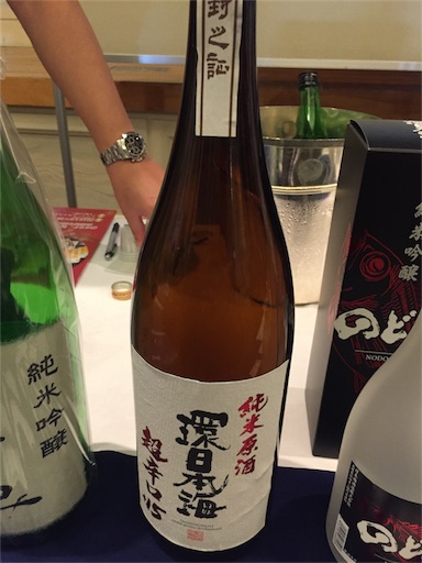 f:id:hnnhnmrk:20161019055223j:image