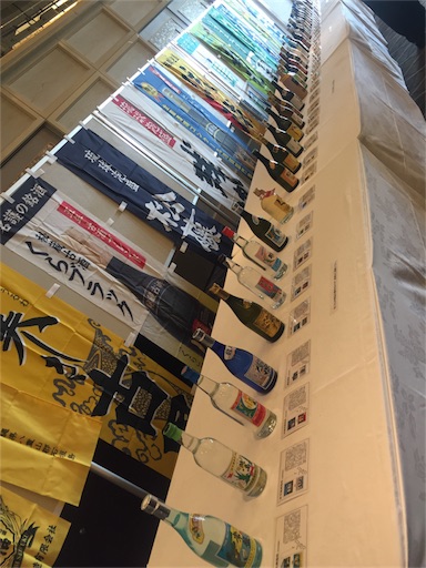 f:id:hnnhnmrk:20161019055450j:image