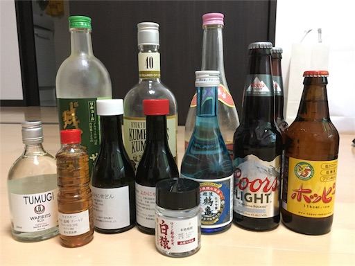 f:id:hnnhnmrk:20161019060449j:image