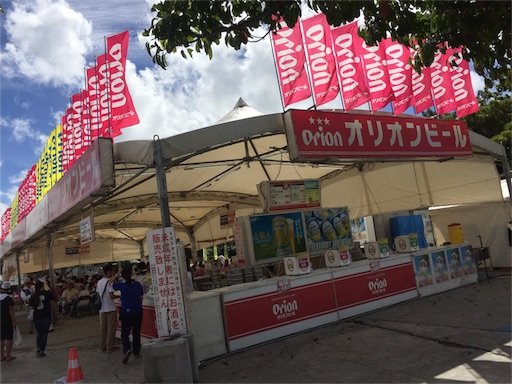 f:id:hnnhnmrk:20161213004853j:image