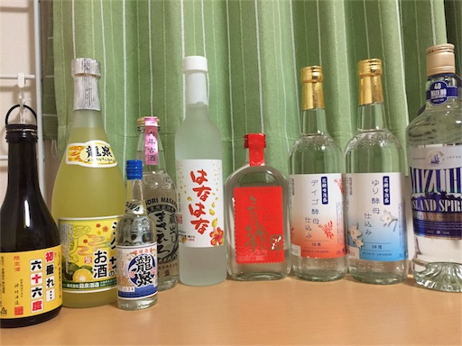 f:id:hnnhnmrk:20161213124040j:image