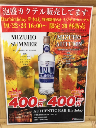 f:id:hnnhnmrk:20161213125346j:image