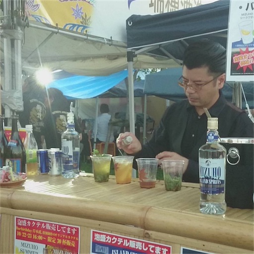 f:id:hnnhnmrk:20161213125516j:image