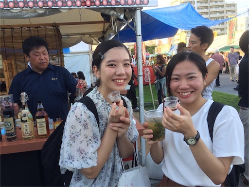 f:id:hnnhnmrk:20161213163641j:image