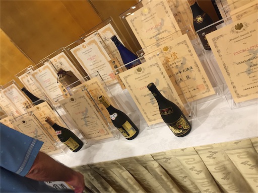 f:id:hnnhnmrk:20161215191239j:image