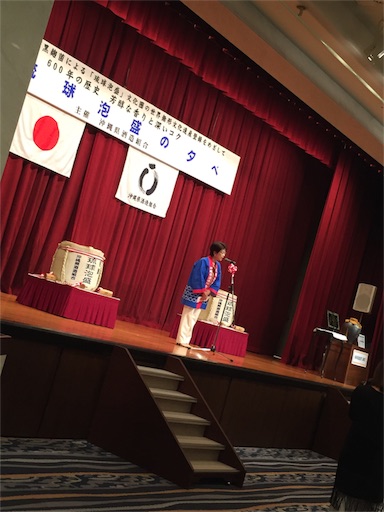 f:id:hnnhnmrk:20161215194231j:image