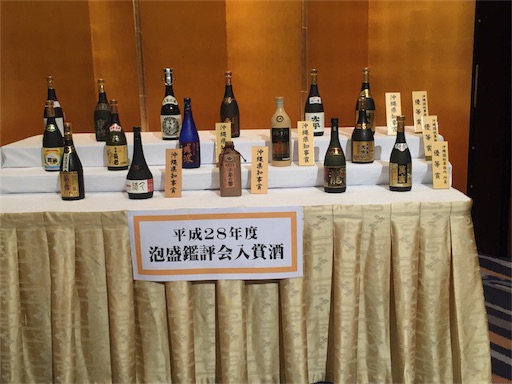 f:id:hnnhnmrk:20161215194359j:image