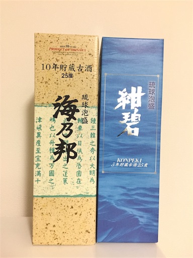 f:id:hnnhnmrk:20161215215250j:image