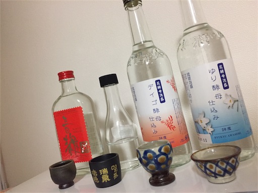 f:id:hnnhnmrk:20161215224118j:image