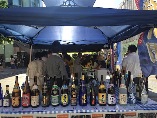 f:id:hnnhnmrk:20161219012718j:image