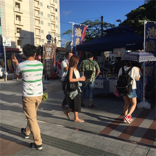 f:id:hnnhnmrk:20161219012738j:image