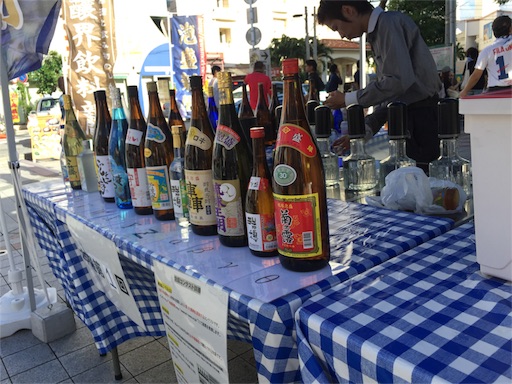 f:id:hnnhnmrk:20161219013219j:image