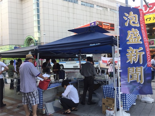 f:id:hnnhnmrk:20161219013504j:image