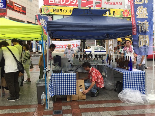 f:id:hnnhnmrk:20161219014416j:image