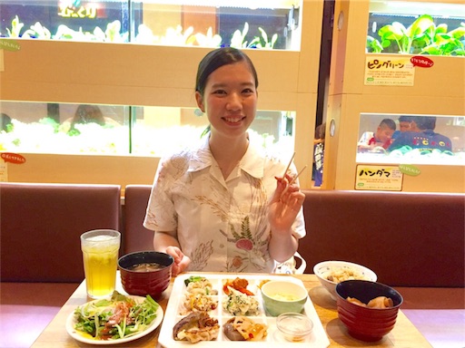 f:id:hnnhnmrk:20161219014941j:image