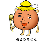 f:id:hnnhnmrk:20161219133630j:plain