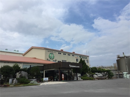 f:id:hnnhnmrk:20161219141438j:image