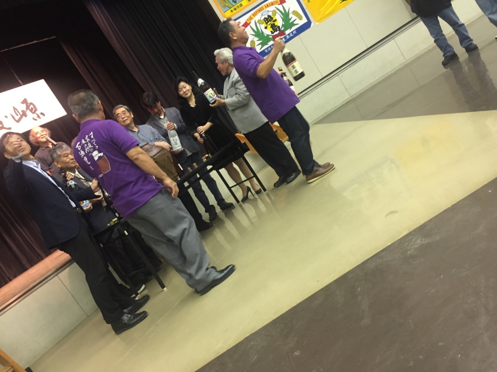 f:id:hnnhnmrk:20161220015353j:plain