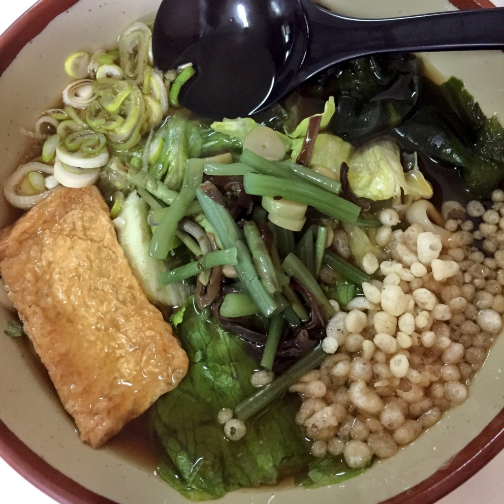 f:id:hnnhnmrk:20161220015556j:plain