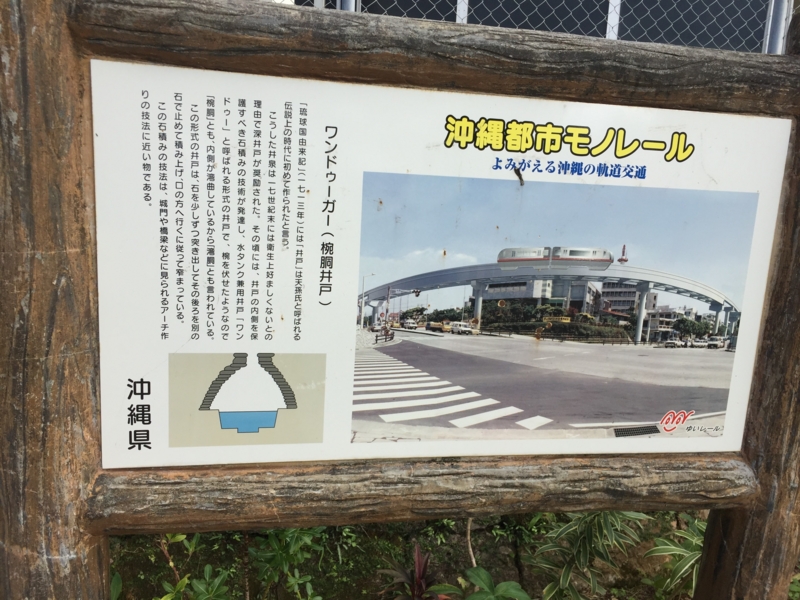 f:id:hnnhnmrk:20161222120447j:plain