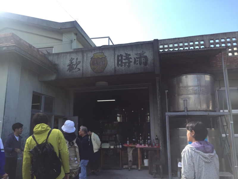 f:id:hnnhnmrk:20161222120453j:plain