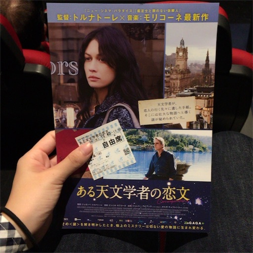 f:id:hnnhnmrk:20170123174929j:plain