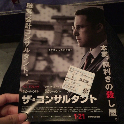 f:id:hnnhnmrk:20170605222045j:image