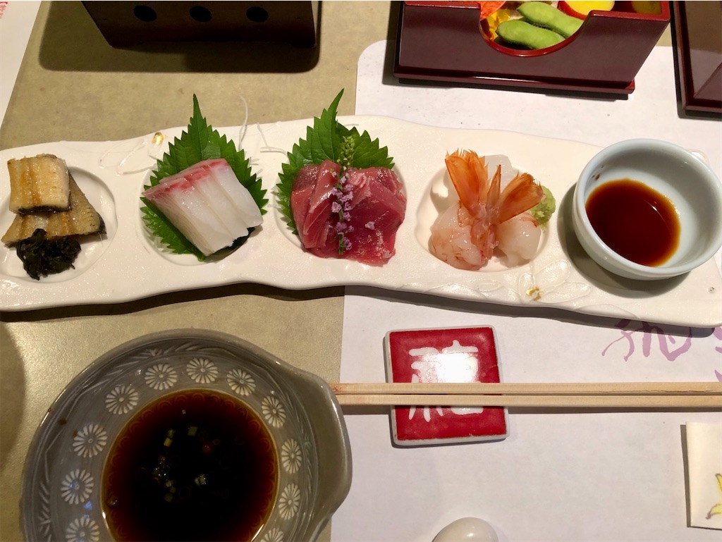 f:id:hnonnon:20240103162210j:image