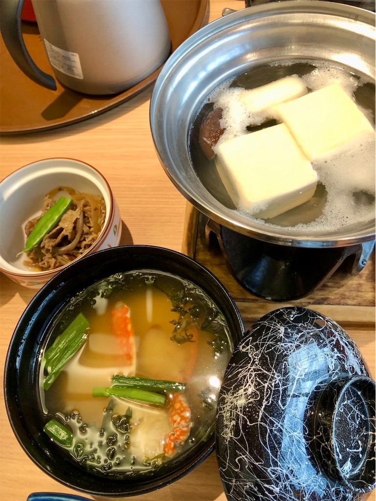 f:id:hnonnon:20240129181500j:image