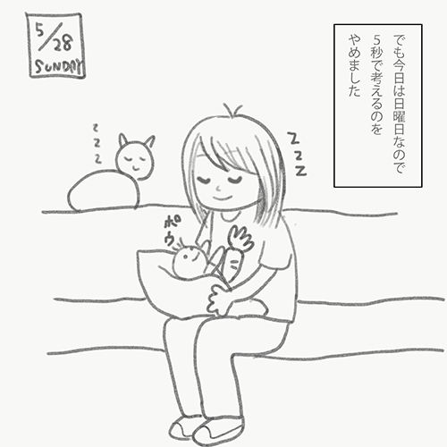 f:id:hnpp:20170528222627p:plain