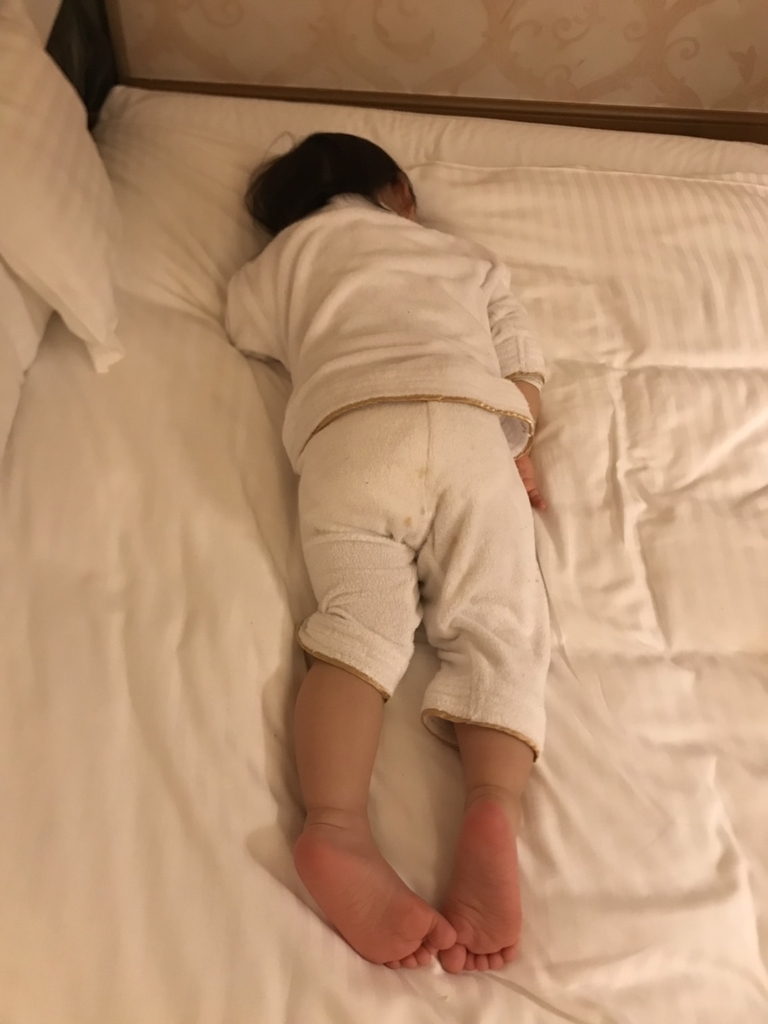 f:id:hnpp:20190201230723j:plain f:id:hnpp:20190201230723j:plain
