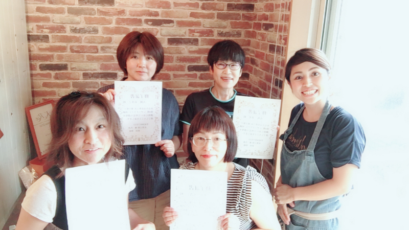 f:id:hnsmb521:20180705200710j:plain f:id:hnsmb521:20180705200710j:plain