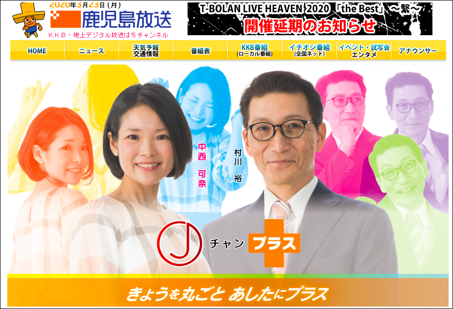 f:id:hnsmb521:20200323223701p:plain f:id:hnsmb521:20200323223701p:plain