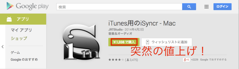 f:id:hnw:20140408084518p:image