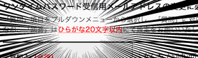 f:id:hnw:20180416042912p:image