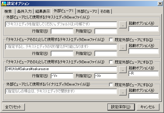 f:id:hnx8:20130414171525p:image f:id:hnx8:20130414171525p:image