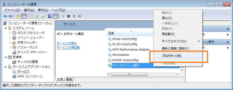 f:id:hnx8:20131215160957p:image:w600 f:id:hnx8:20131215160957p:image:w600
