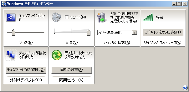 f:id:hnx8:20140330140610p:image f:id:hnx8:20140330140610p:image