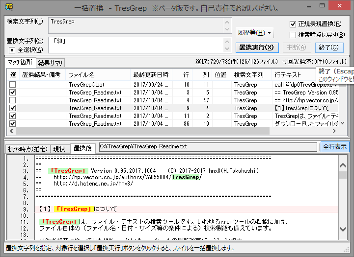 f:id:hnx8:20171006195023p:image f:id:hnx8:20171006195023p:image
