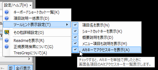 f:id:hnx8:20181125153148p:plain f:id:hnx8:20181125153148p:plain