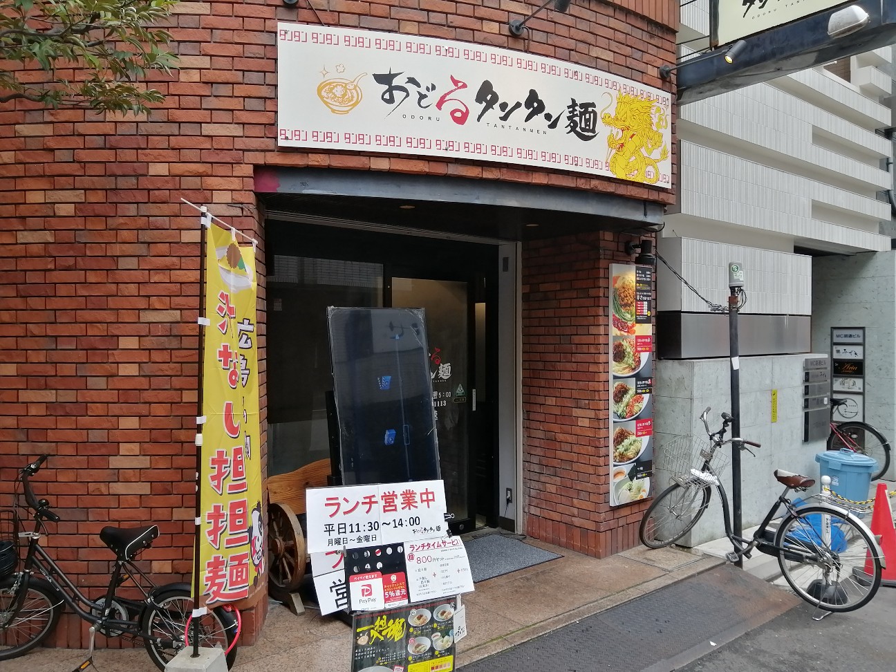 f:id:hnygogo:20200122203410j:image