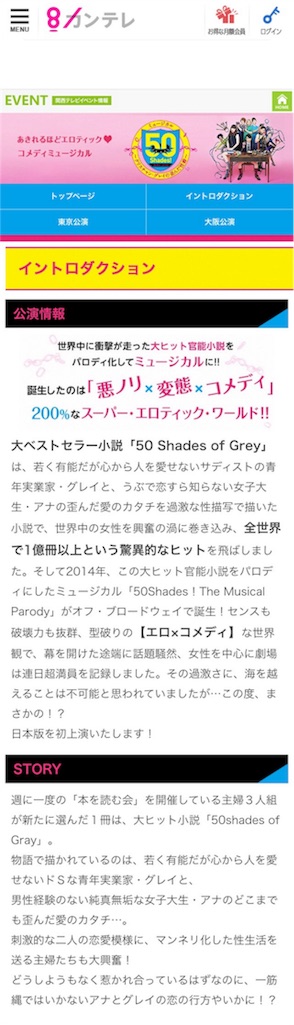 f:id:ho-know-ca:20161113095425j:image f:id:ho-know-ca:20161113095425j:image