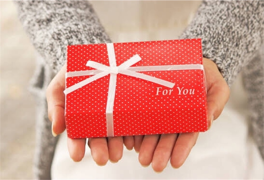 f:id:ho-oboeru:20190626110233j:image
