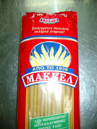 f:id:ho4kawa:20030330135437j:image