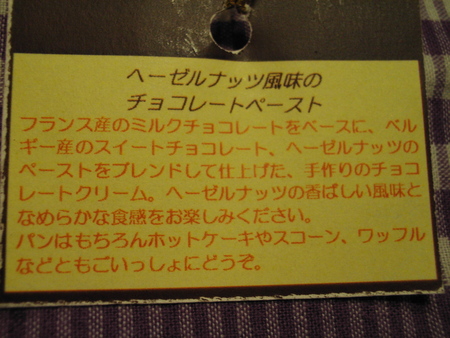 f:id:ho4kawa:20040101000112j:image