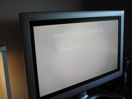 f:id:ho4kawa:20051231154758j:image