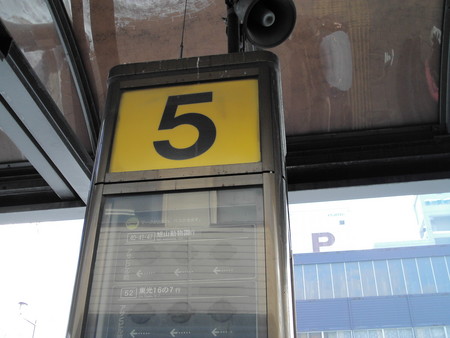 f:id:ho4kawa:20060108105911j:image