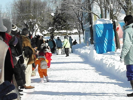 f:id:ho4kawa:20060108115045j:image