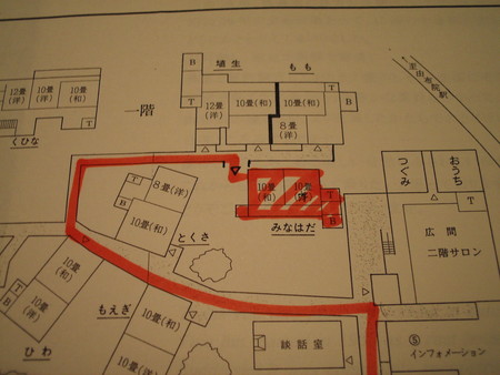 f:id:ho4kawa:20060731193450j:image f:id:ho4kawa:20060731193450j:image